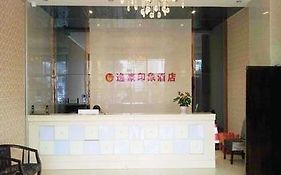 Chengdu Yihao Impression Hotel