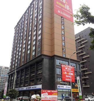 Chengdu Yihao Impression Hotel 外观 照片